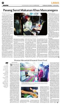 koran solopos