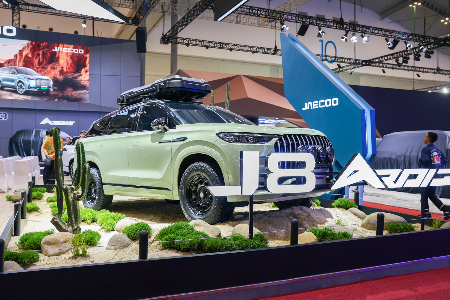Jaecoo J8 ARDIS